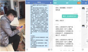 牛商網(wǎng)：記疫情期間默默付出的可愛講師們