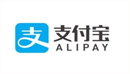 支付寶