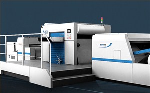 勝昌機械-營銷型網(wǎng)站建設案例展示