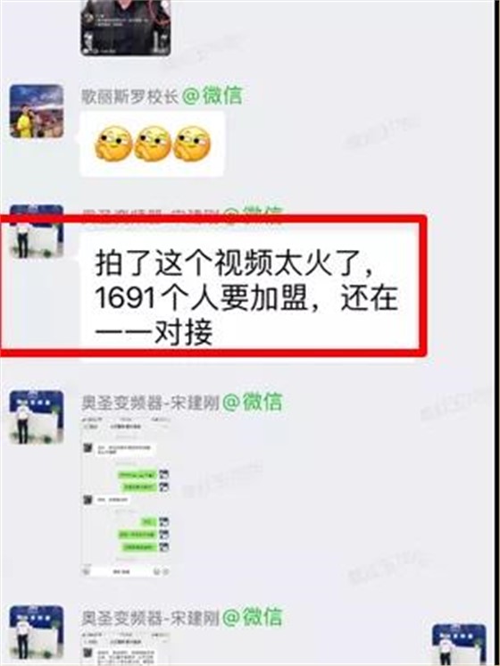 制造業(yè)如何在快速變現(xiàn)