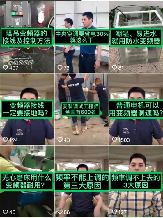 制造業(yè)如何在快速變現(xiàn)