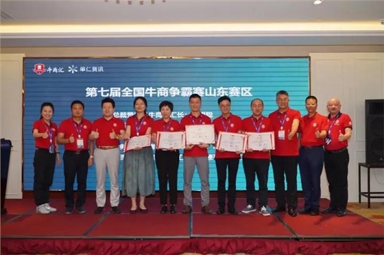 制造業(yè)如何通過抖音快速獲客