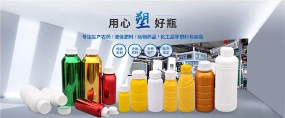 企業(yè)短視頻這么做