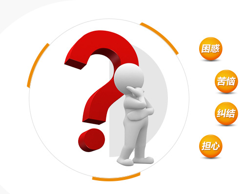 我需要：移動(dòng)營銷解決方案，全程輔導(dǎo)實(shí)現(xiàn)落地，低成本擴(kuò)展業(yè)務(wù)！