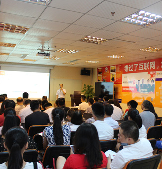 完善的服務(wù)培訓(xùn)