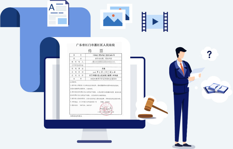 牛商版權(quán)圖庫