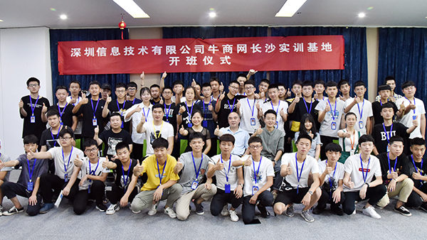 部分學(xué)校合作剪影