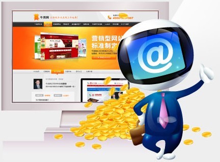 網(wǎng)站建設(shè)