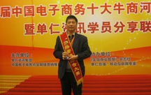 無(wú)錫網(wǎng)站建設(shè)公司