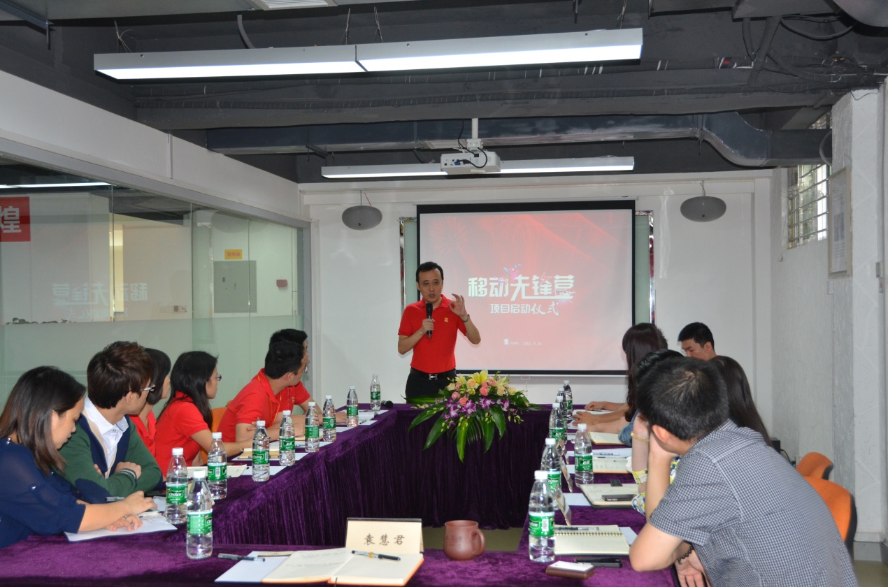 儀式啟動(dòng)3