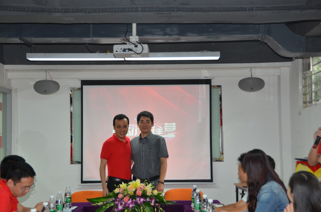 啟動(dòng)儀式1