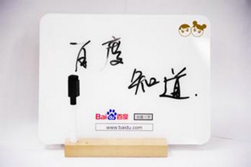 知乎、百度知道、搜搜問問