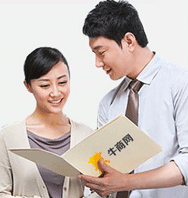 營銷型網(wǎng)站