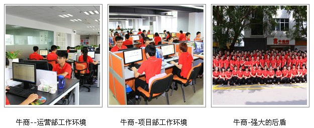 營(yíng)銷型手機(jī)網(wǎng)站