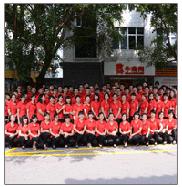 營(yíng)銷型網(wǎng)站