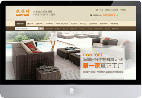 牛商網(wǎng)成功案例