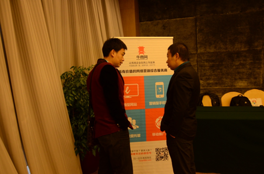 企業(yè)老板現(xiàn)場咨詢牛商網(wǎng)評委老師楊春賀老師