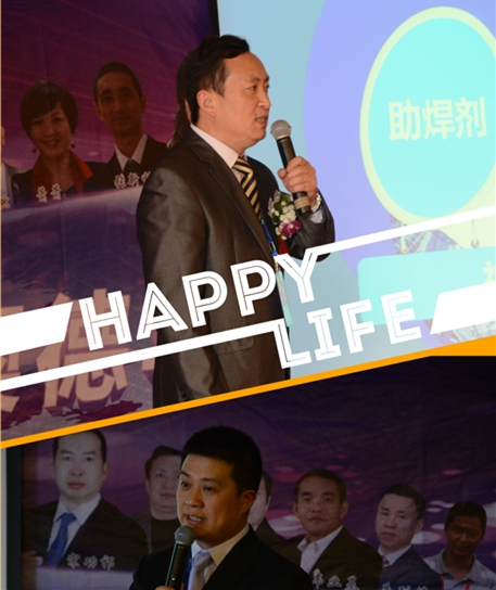 牛商網(wǎng)客戶&mdash;&mdash;劉總、曹總精彩分享