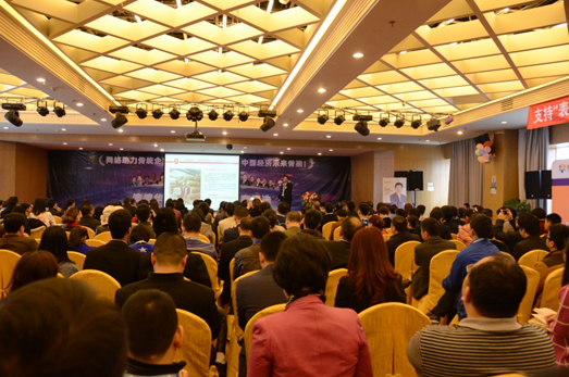 第六屆十大牛商深圳評選賽火熱進(jìn)行中