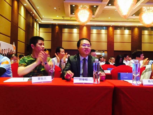 牛商爭(zhēng)霸賽指導(dǎo)團(tuán)團(tuán)長(zhǎng)、牛商網(wǎng)劉俊程總監(jiān)參會(huì)