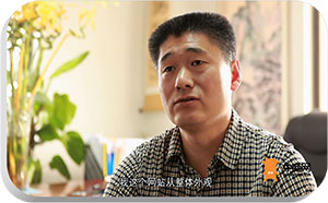 北京金漢森韓總