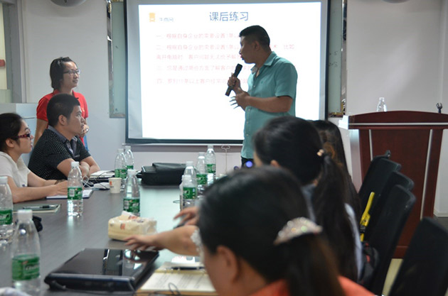 學(xué)員們課后分享時間