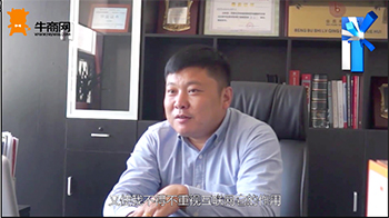 安徽蚌埠德納森濾清器王志剛王總