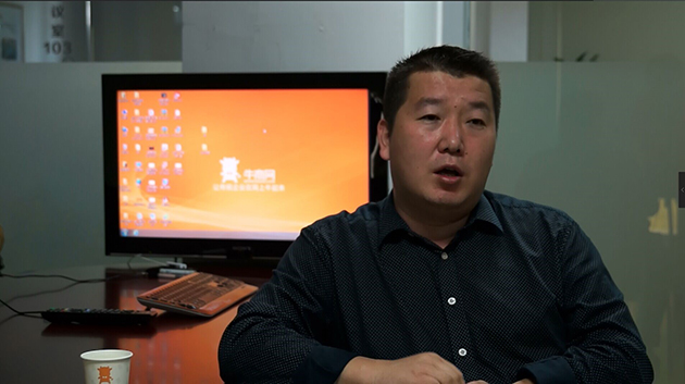 馬沃家具裴總分享網(wǎng)絡營銷經(jīng)驗