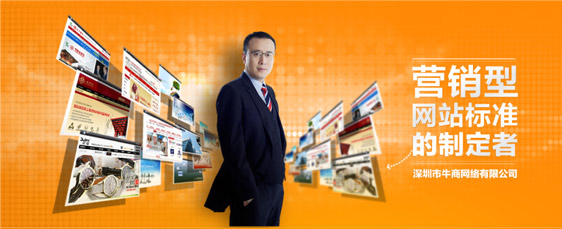 網(wǎng)絡(luò)營銷轉(zhuǎn)型