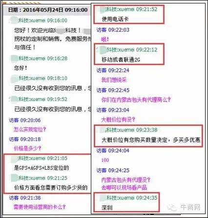 中小企業(yè)如何應(yīng)對(duì)百度競(jìng)價(jià)調(diào)整