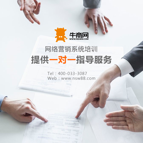 營(yíng)銷型網(wǎng)站