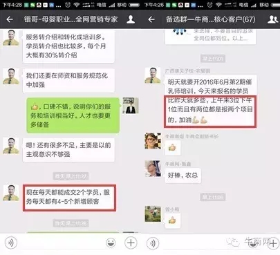 營(yíng)銷型網(wǎng)站 營(yíng)銷型網(wǎng)站