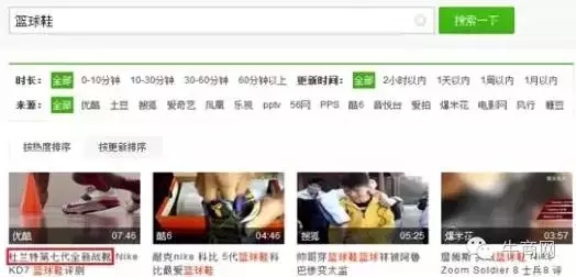 營(yíng)銷型網(wǎng)站建設(shè) 營(yíng)銷型網(wǎng)站建設(shè)