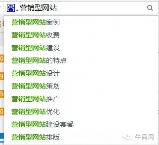 營(yíng)銷型網(wǎng)站 營(yíng)銷型網(wǎng)站