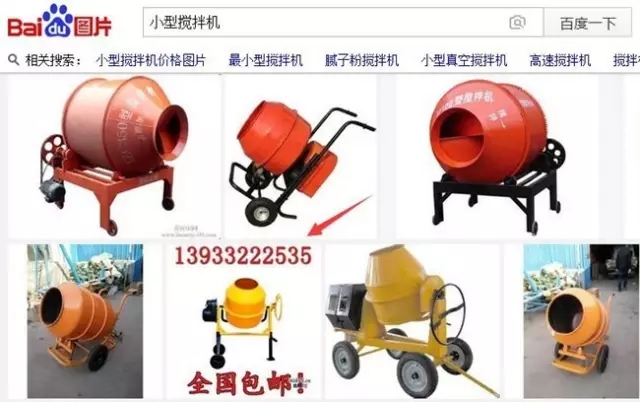 圖片優(yōu)化技巧