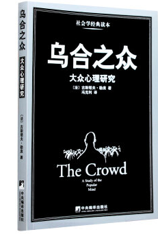 網(wǎng)絡(luò)運營進階篇 網(wǎng)絡(luò)運營進階篇