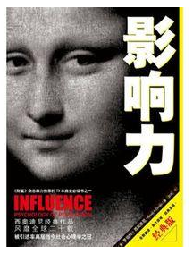 網(wǎng)絡(luò)運營進階篇 網(wǎng)絡(luò)運營進階篇