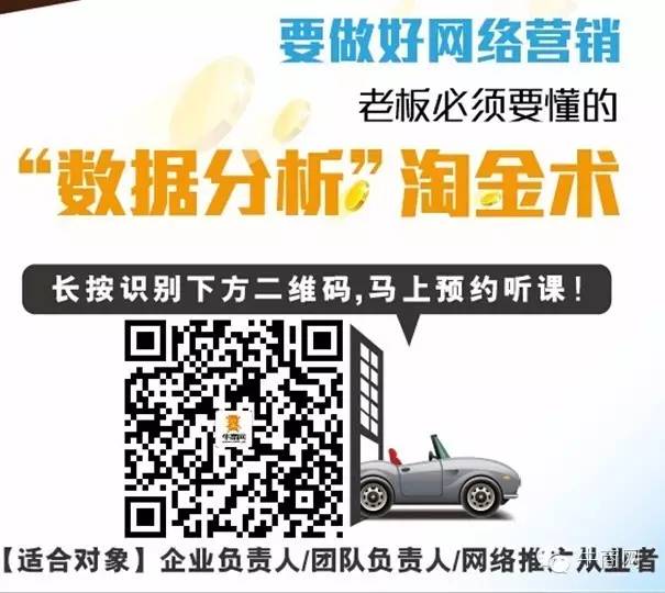 牛商網(wǎng)微信二維碼 牛商網(wǎng)微信二維碼