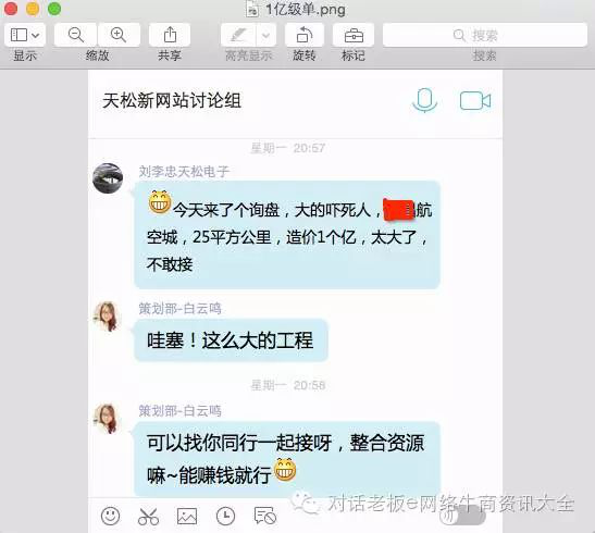 營(yíng)銷型網(wǎng)站 營(yíng)銷型網(wǎng)站