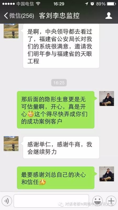 營(yíng)銷型網(wǎng)站接單多 營(yíng)銷型網(wǎng)站接單多