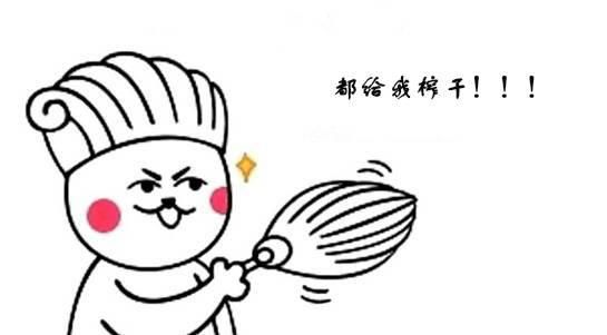 高成交系統(tǒng) 高成交系統(tǒng)