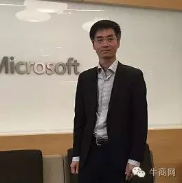 南通遠(yuǎn)揚(yáng)休閑用品有限公司董事長、CEO楊忠根