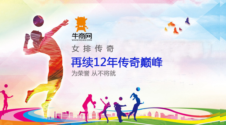 牛商網(wǎng) 牛商網(wǎng)