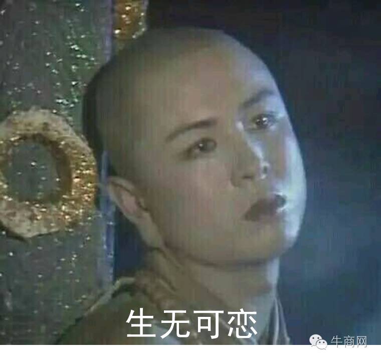 微信公眾號(hào)不活苦惱