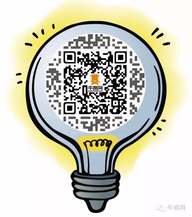 牛商網(wǎng)網(wǎng)絡(luò)營銷官微