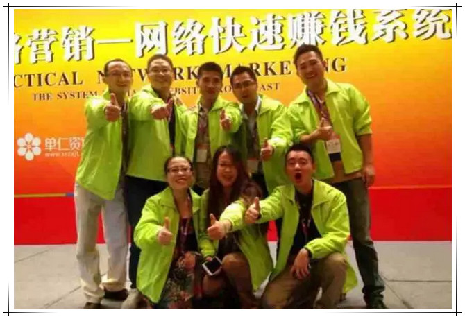 單仁資訊學(xué)員