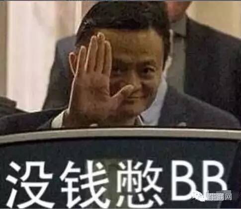 支付寶收費(fèi) 支付寶收費(fèi)