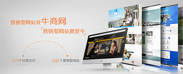 上海網(wǎng)絡營銷外包公司哪家好 上海網(wǎng)絡營銷外包公司哪家好