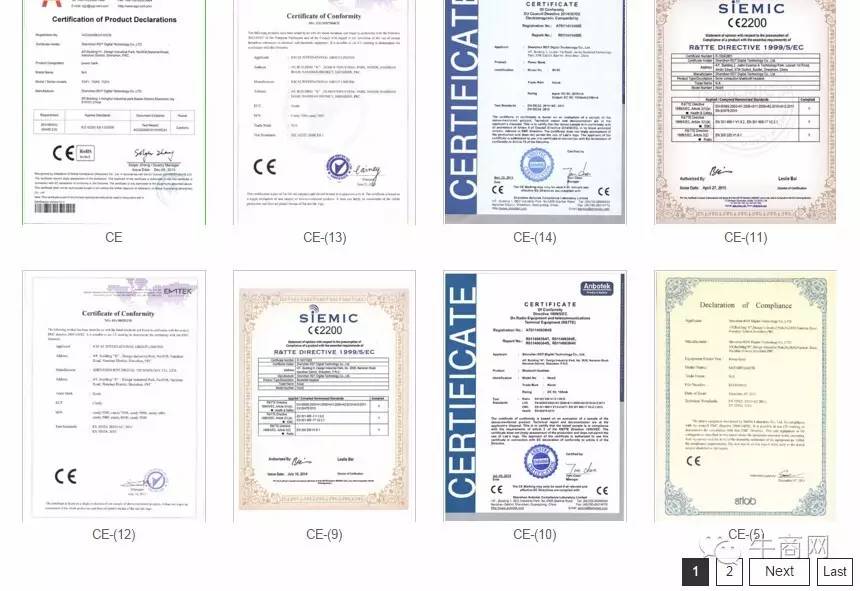 牛商網(wǎng)英文營銷型網(wǎng)站公信力展示