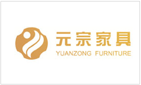 東莞市元宗家具有限公司